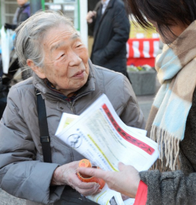 世田谷一家殺人事件,父親,裏の顔,妻,遺族,現場,現在,家