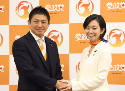 梅村みずほ,離党理由,予備選,ガバナンス不全,参政党