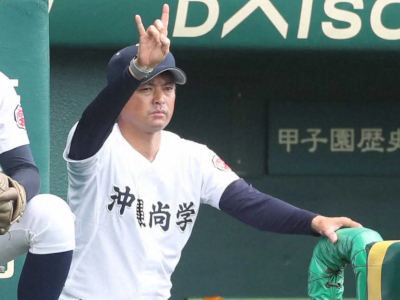 比嘉公也,嫁,バツイチ,結婚,離婚,子供