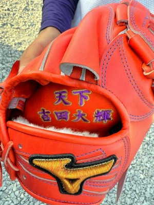 吉田大輝,兄,吉田輝星,金足農,球歴,スカウト,中学