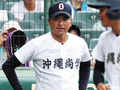 比嘉公也,嫁,バツイチ,結婚,離婚,子供