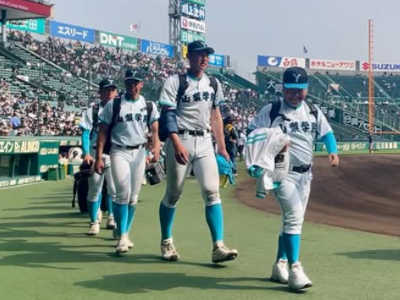 ドラフト,菰田陽生,中学,父,兄弟