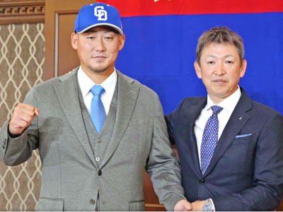中田翔,引退,理由,現在,成績,年俸,今後