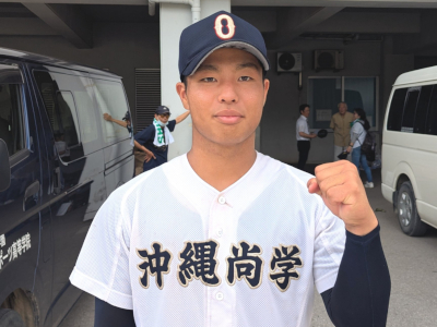 末吉良丞,太もも,小学校,中学,ドラフト
