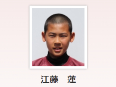 江藤蓮,出身,中学,未来富山,ドラフト,左腕,注目選手