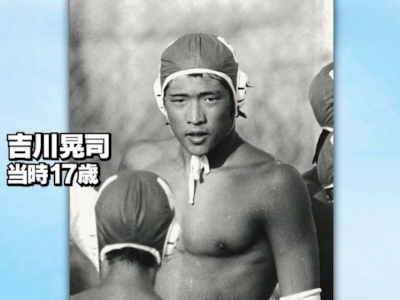 吉川晃司,若い頃,水球,モニカ,髪型