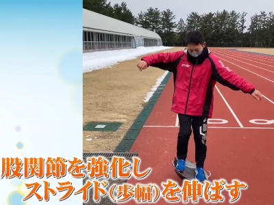 清水空跳,実家,寿司屋,小学校,中学,両親,兄弟