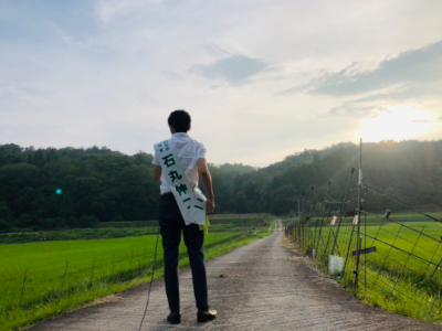 石丸伸二,結婚,実家,現在,職業,収入源,2025最新版